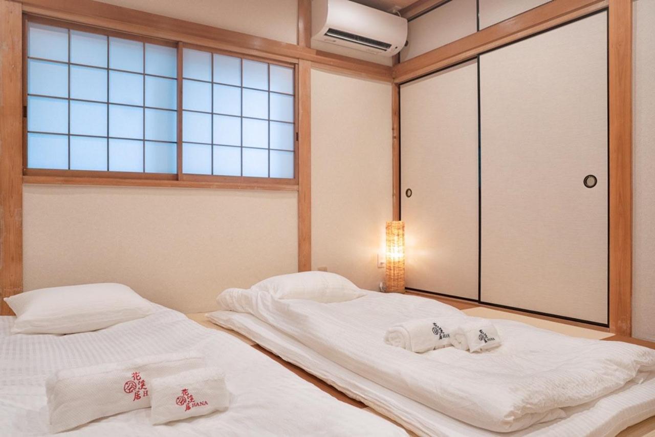 Hanastay花渓居 - 柳（Yanagi) Osaka Luaran gambar